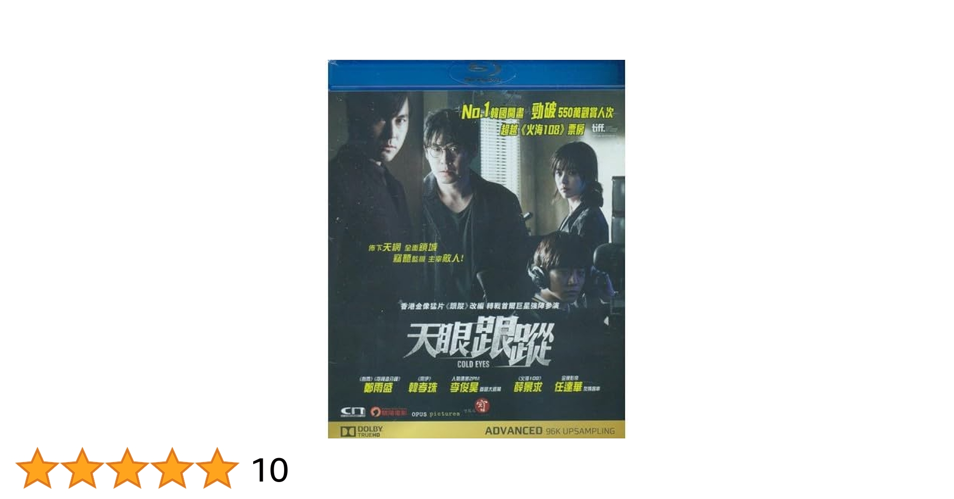 その他 Italy [DVD] Amazon.co.jp: イタリア映画 コレクション 越境者 DVD10枚組 ACC