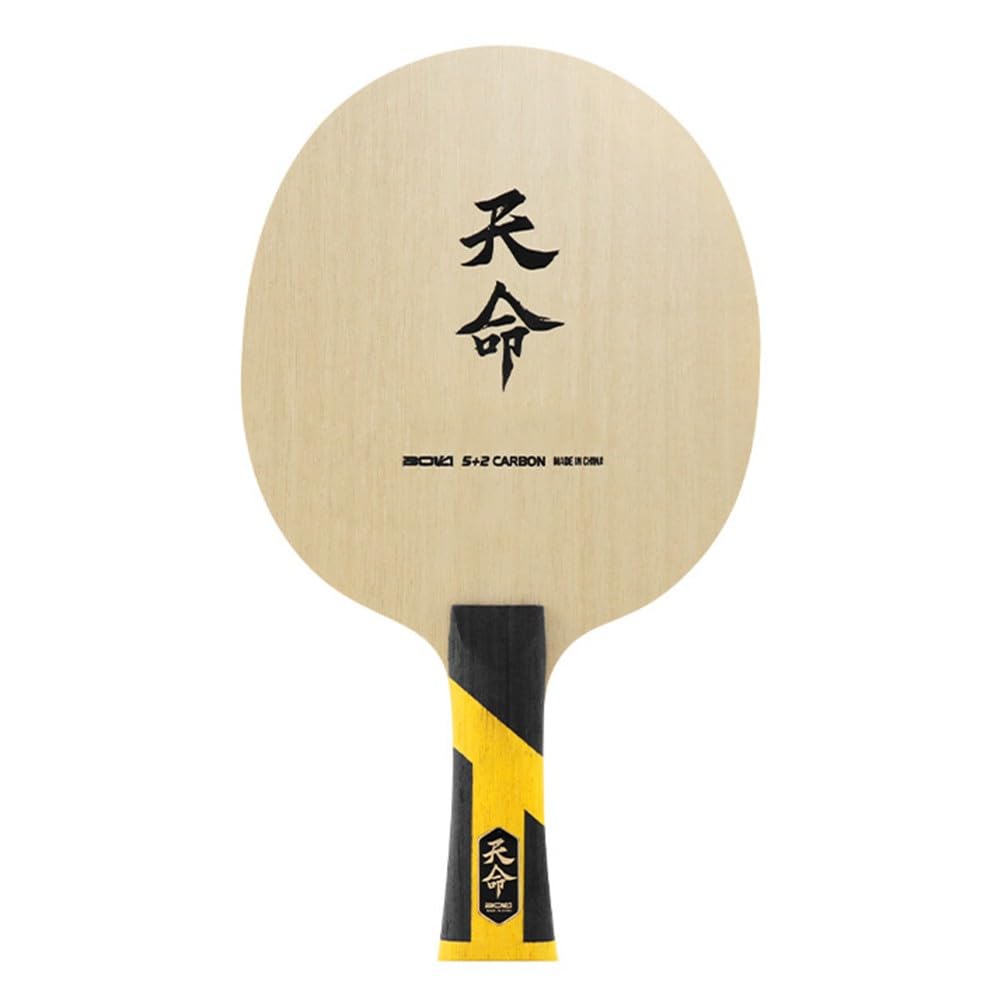 Lama da ping pong in fibra di carbonio a 7 strati (5 legno + 2 carbonio) manico FL, lunghezza 260 mm, 88C90, per giocatori avanzati e competitivi