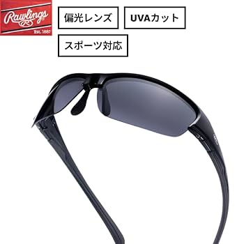 【更にサービス品付けます】【更に、値下げします】【新品未使用】Rawlings 楽天市場】【今だけクーポン配布中】ローリングス グローブ 大人