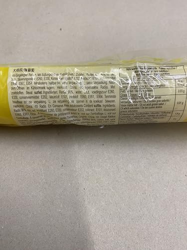 PICKLED RADISH LV ZHENG FOOD - Eingelegter Rettich Ganze, (1 X 500 GR)