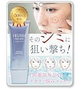 Amazon.co.jp: SHIZUKA new york（シズカニューヨーク） 医薬部外品