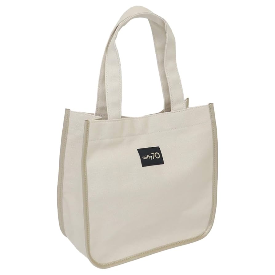 Amazon.co.jp: マリモクラフト MIFFY 70TH GOLD＆BLACKシリーズ