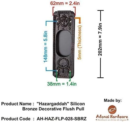 Adonai Hardware Hazargaddah Brass Decorative Flush Pull (Supplied as 2 Pieces per Pack) (Antique Brass)