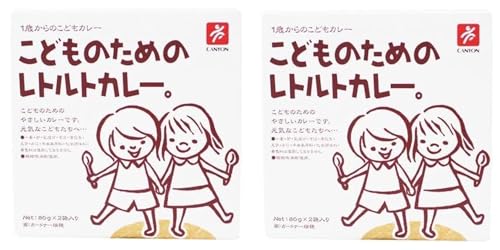 LjIXpCX ǂ̂߂̃ggJ[ (80g×2)×2 7AQsgp Y gg