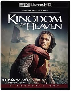(未使用･未開封品)　ガール・オン・ザ・トレイン (4K ULTRA HD + Blu-rayセット) [4K ULTRA HD + Blu-ray] qdkdu57 Amazon.co.jp: ガール・オン・ザ・トレイン (4K ULTRA HD + Blu