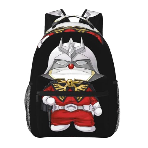 ガンダム リュック」の人気商品一覧 | 安い商品を通販サイトから探す