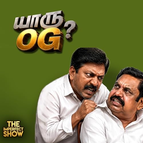 ADMK : EPS -ன் அடுத்த PLAN? | MODI பேச்சு Trailer ஆ? | CM Vijay DMK TVK