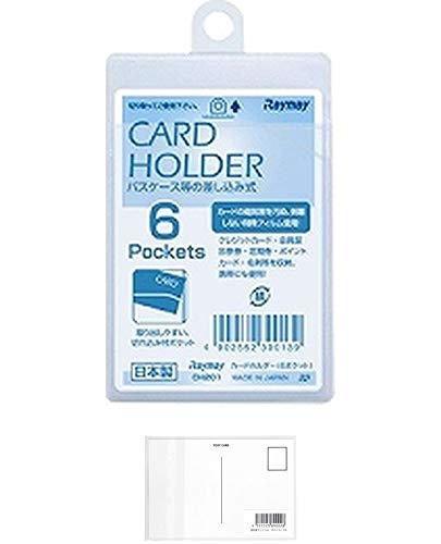 CC J[hz_[ 6|Pbg ^Cv c CH201 + މhbgR |XgJ[hA