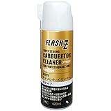 AZ(エーゼット) 強力キャブレタークリーナー 泡タイプ 420ml F215