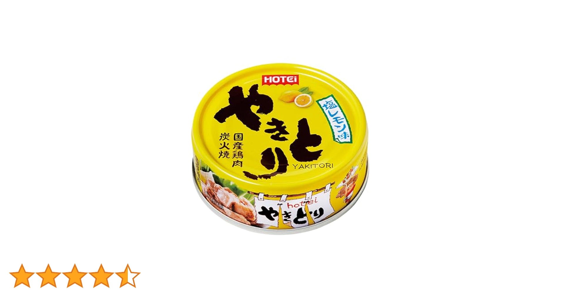 Amazon.co.jp: ホテイフーズ やきとり 塩レモン味 70g×24個入