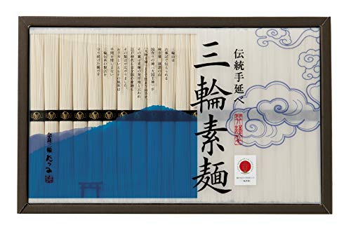 巽製粉 たつみ 伝統手延べ三輪素麺 1000g