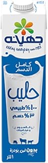 حليب جهينه كامل الدسم ١ لتر ١٢ قطعه