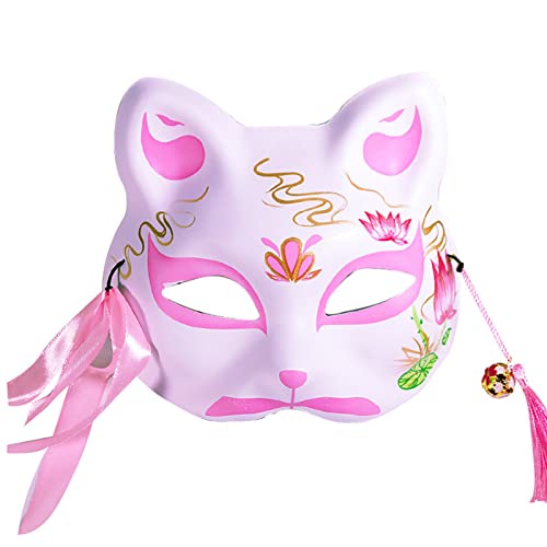 Kiboule Cherry Blossom Animal M-pedir para fantasia de Halloween Animal C-osplay Kabuki Half Face Bo