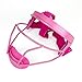 DUTYBOD Softball Face Mask Lightweight and Comfortable with Wide Field Vision fit All Ages - Durable and Safety Face Mask (Pink)