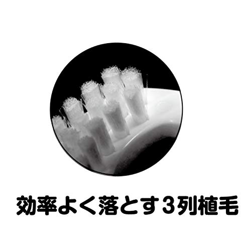 エビス 舌クリーナー ラバーグリップ の商品画像 7
