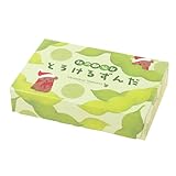 アルパジョン とろけるずんだ 6個入