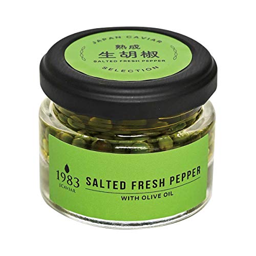 ジャパンキャビア 熟成生胡椒のオリーブオイル漬け (36g) (宮崎県産) お取り寄せグルメ