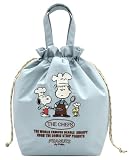 [ニッセン] トートバッグ レディース スヌーピー保冷巾着トート (PEANUTS) サックス フリー