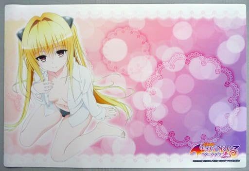 ToLOVEる 金色の闇 プレイマット プレイマット&アクション