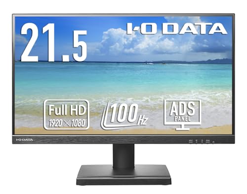 Amazon.co.jp: I-O DATA アイ・オー・データ 100Hz対応 ワイド液晶