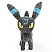 JINGZHONG 23cm Anime Pokemon Eevee Shiny Umbreon Juguetes de Peluche Suave Pikachu Peluche muñeca Regalos de cumpleaños