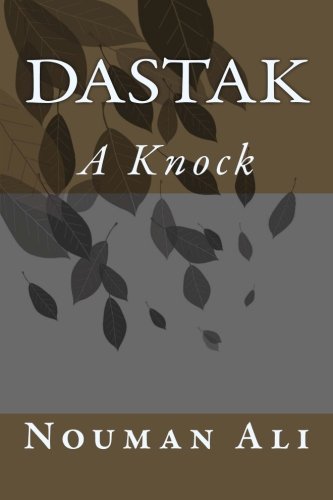 Dastak: A Knock