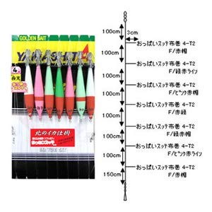 ���}�V�^(YAMASHITA) �C�J�ރZ�b�g ON 4-2KN 7�{B