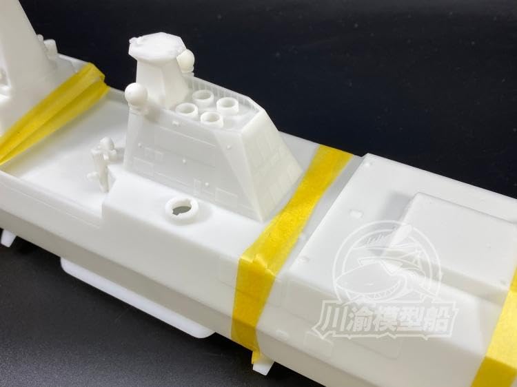 MRY-SFW CY515 1/200 typ planu 054A fregata RC model statku zestaw ze szczegółowym zestawem ulepszeń