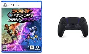 【PS5】ラチェット&amp;クランク パラレル・トラブル + DualSense ミッドナイト ブラック セット