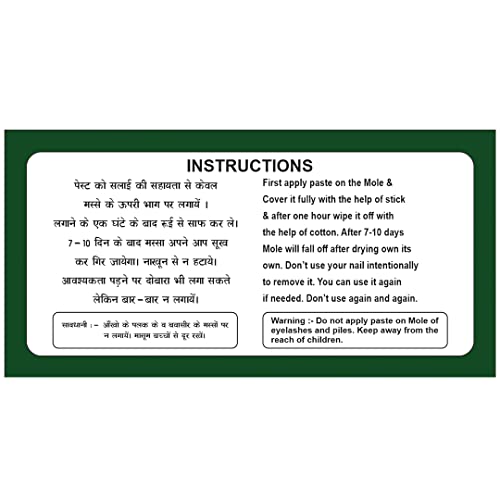 Image of Dharavati Herbs Wart Removal Cream | Ayurvedic Massa Removal Cream | Wart Remover Ointment | Skin Tags | Pack of 5ml