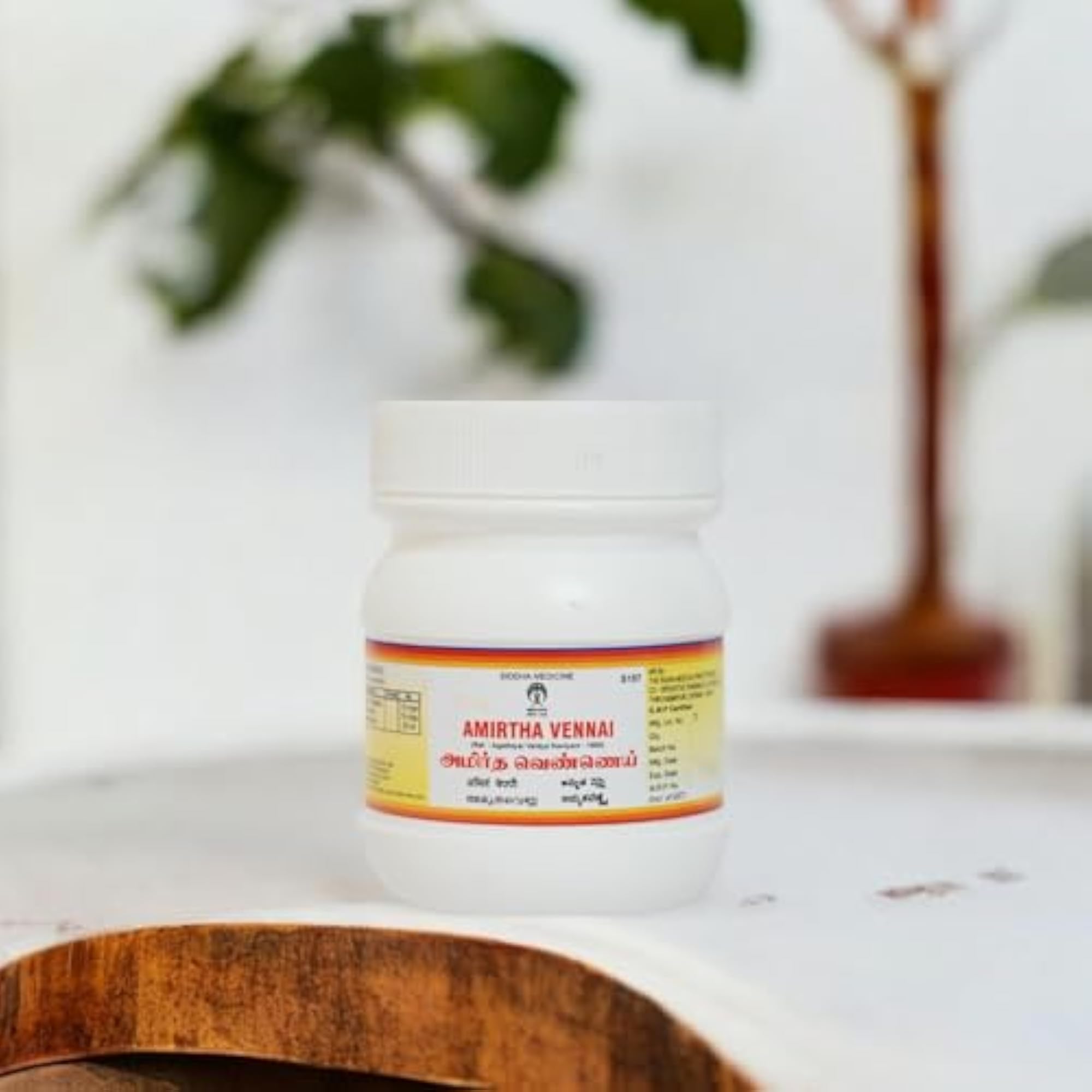 IMPCOPS Amirtha Vennai, Siddha Herbal Ghee