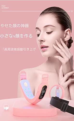 【完璧な品質】高周波微電流フェイスリフティングアーティフ