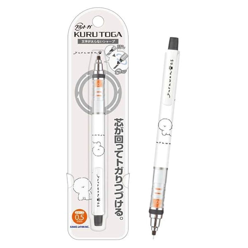 クルトガ ワンピース シャーペン ユニバーサルスタジオジャパン 2025年最新】クルトガ ワンピースの人気アイテム - メルカリ