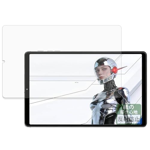 FILMEXT �t�B���� BNCF Bpad GT/GPad GT �p ���̂悤�ȕ`���S�n �ی�t�B���� ���˒ጸ ���{��