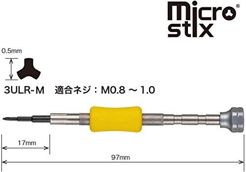 ベッセル(VESSEL) 特殊精密ドライバー Y型 ネジ 3ULR-M/スマートフォン・ゲーム機修理用 TD-54 2枚目