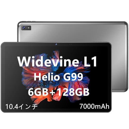 10.4インチ Androidタブレット 16GB RAM Amazon.co.jp: BekoQurd 10.4インチ タブレット Android, 6GB