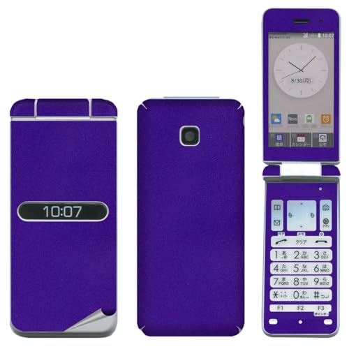 decoPro �X�L���V�[�� KYF42 GRATINA �t���Z�b�g �A�v���V�[�g1���t �g�ъO���ی�V�[�� �f�R�V�[�g �C�A���X �p�[�v���i�P�F�T���h���j