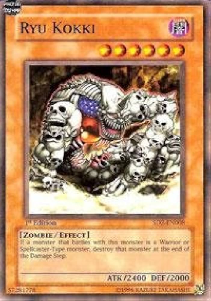 Ryuki $_12.JPG?set_id=880000500F