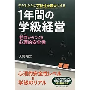 短期大学 保育・幼児教育 学習参考書 バラ売り可 バラ売り可 幼児教育 保育 参考書