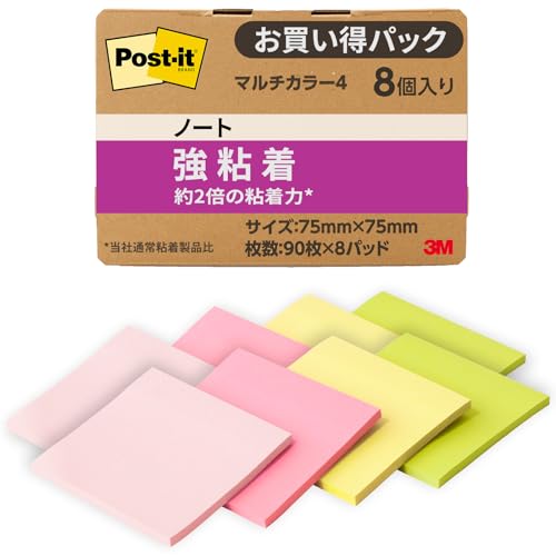 �yAmazon.co.jp����z 3M �|�X�g�C�b�g �t� ���S�� ���킢�� �傫�� �}���`�J���[ 75×75mm 90��×8�p�b�h 654SS-MCSI-4