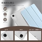CiimWaa Etui do REDMI Pad 2 9,7 cala 2026, etui ochronne, ultracienka skóra poliuretanowa z silikonowym etui tylnym z uchwytem na długopis, pokrowiec ochronny na telefon REDMI Pad 2 9,7", niebieskie