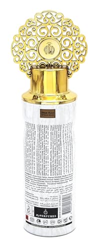 بخاخ معطر للجسم انتنس برائحة المسك كم عربيات - 200 مل