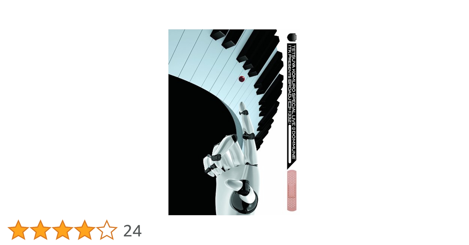 Amazon.co.jp: TETSUYA KOMURO Special Live @DOMMUNE (TK