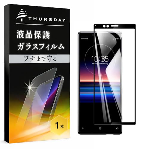 Thursday Xperia 1 �p �K���X�t�B���� �S�ʕی� ���� �w��F�� ���{�� ���� �ی� SO-03L (docomo �h�R��) / SOV40 (au) / 802SO (SoftBank �\�t�g�o���N)
