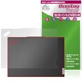 ミヤビックス Lenovo ThinkPad E14 Gen 6 天板 対応 保護 フィルム 紙のような書き心地 書き味向上 防指紋 防気泡 日本製