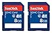 SanDisk 8GB Class 4 SDHC Memory Card, 2 Pack, Frustration-Free Packaging- SDSDB2-008G-AFFP (Label May Change)