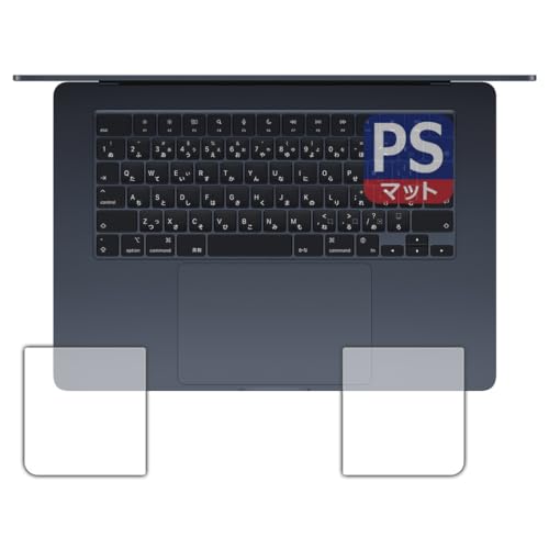 PDAH[ MacBook Air 15C`(M3 2024Nf) Ή PerfectShield ی tB [p[Xgp] ˒ጸ hw {