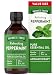 Nature's Truth Essential Oil, Peppermint, 2 Ounce