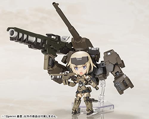 Kotobukiya FG092 Frame Arms Girl Qpmini Gourai 6.5 cm miniatura 5
