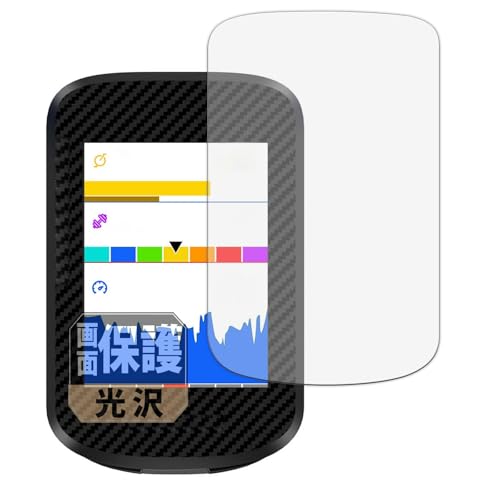 Leipsden iGPSPORT BSC300T �Ή� CrystalView �ی� �t�B���� ���� �h�C�A �h�w�� ���{��